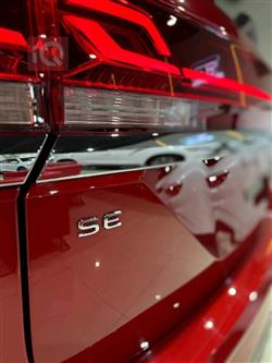 فولكسفاغن أطلس